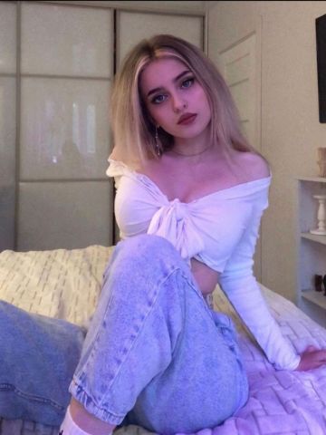 Катенька
